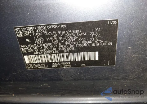 2007 Toyota Rav4 Limited V6 из США, поврежденный, VIN JTMBK31V076014003